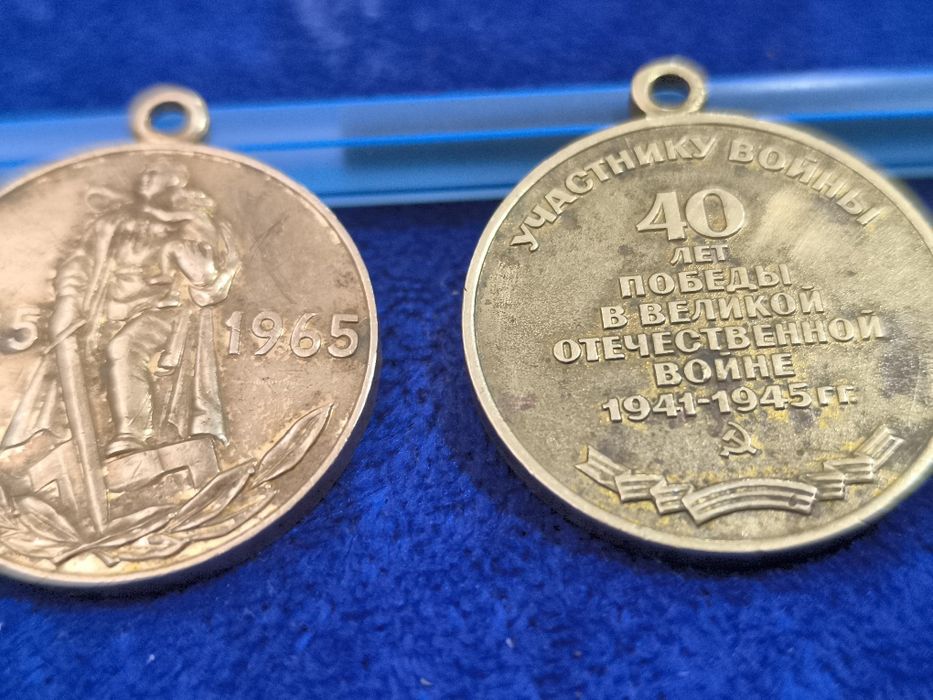 antikvar kumush original sotladi 2tasi 1000$.