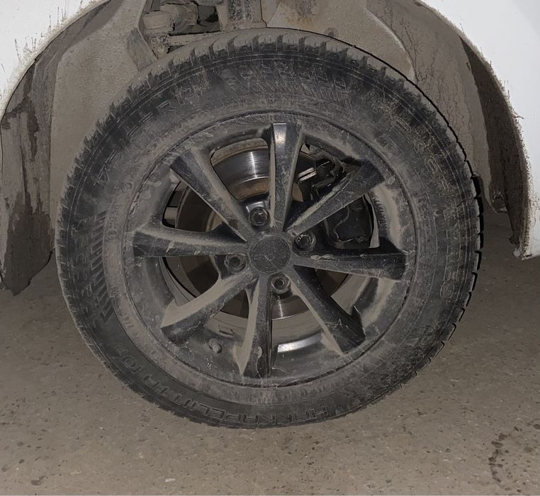 Диска 14 хабарласыныздар