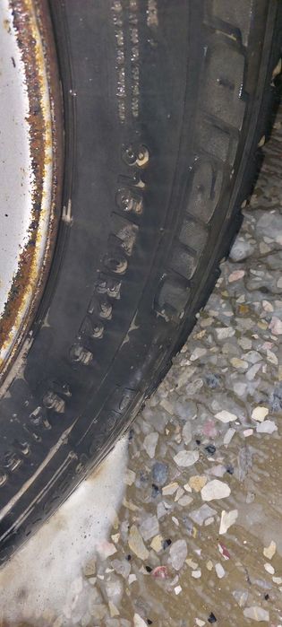 Резина кордиант 315×70×22.5