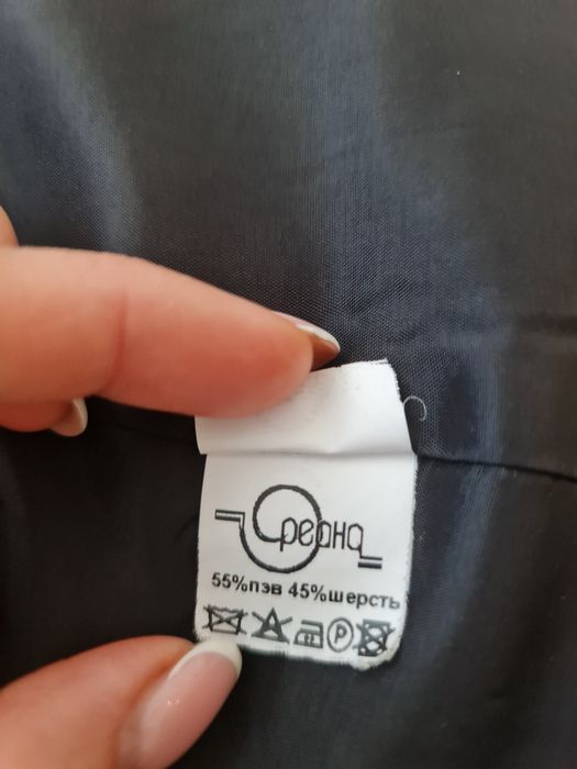 Школьная форма для девочки 1 класс