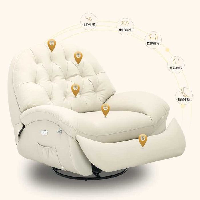 Premium Relax recliner funksiyali, Премиальное кресло-реклайнер