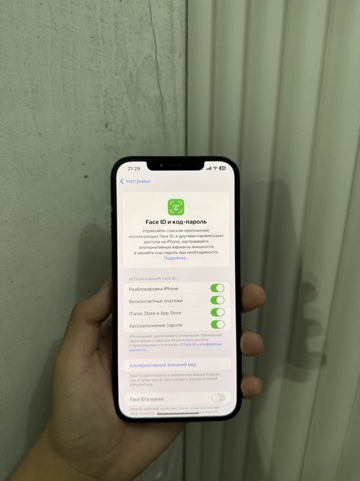 Продам iPhone 12 Pro Max,Айфон 12 Про Макс,Apple 12 Pro Max