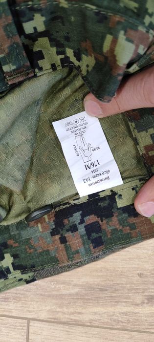 Камофлажен клин - летен