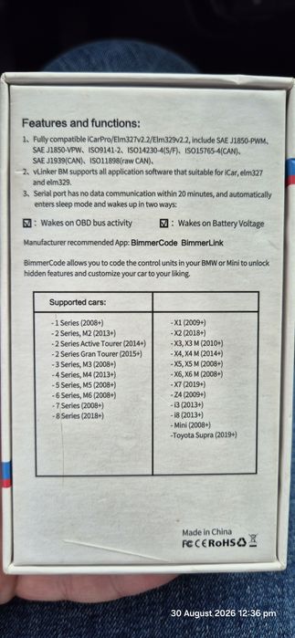 Diagnoza BMW - VLinker WiFI