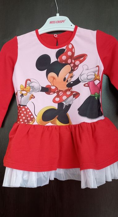 Детски роклички с дълъг ръкав