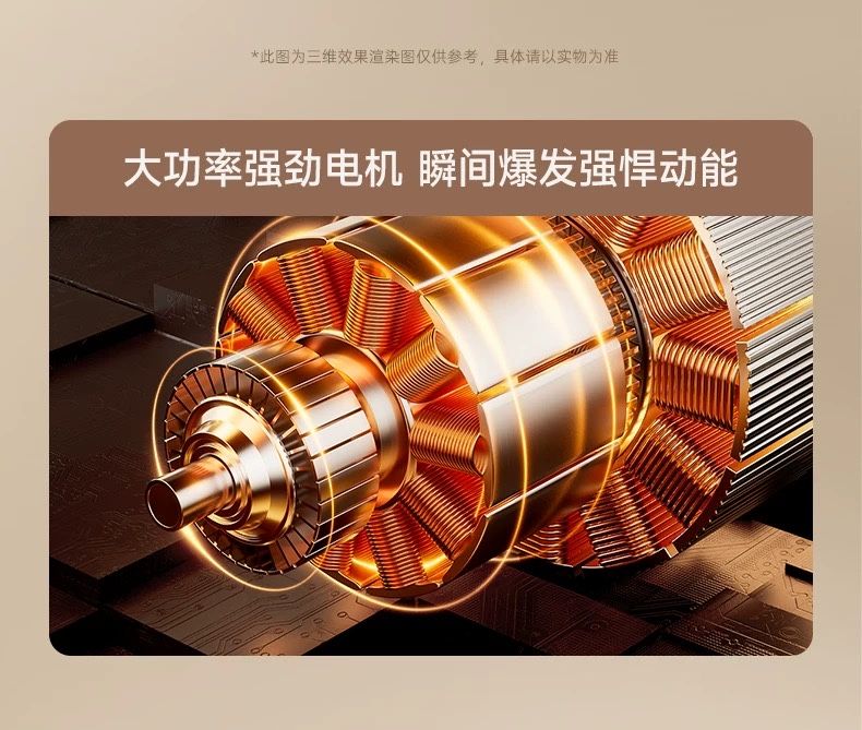 Массажер для поясницы, ног и шеи VTT32