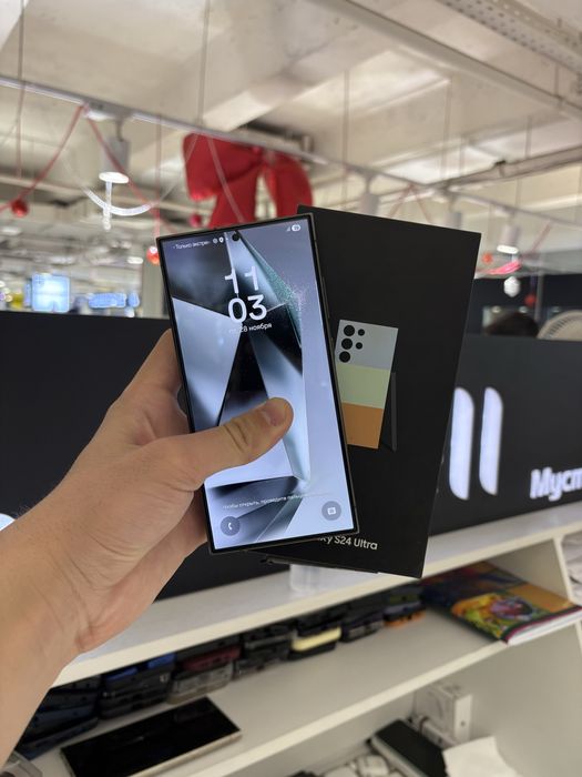 Samsung S24 Ultra 256gb