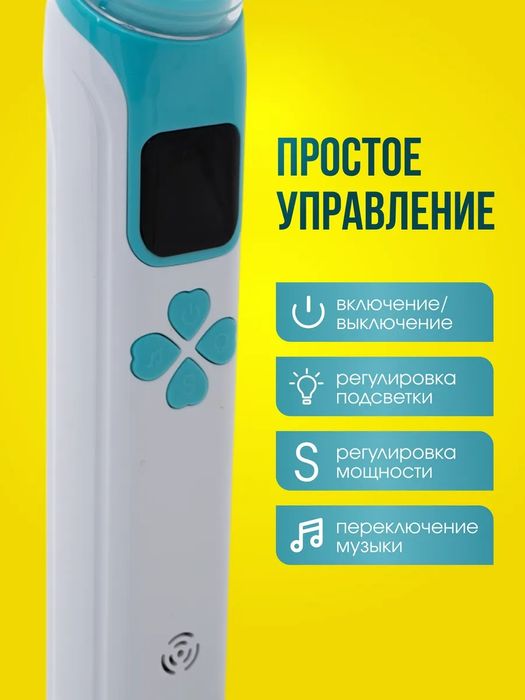 Назальный аспиратор соплеотсос электрический