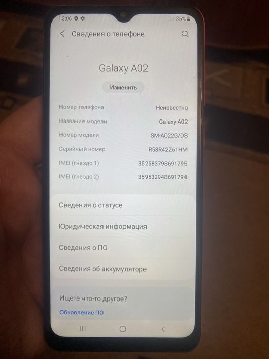 Продам смартфоны