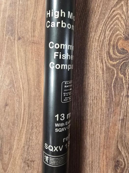 Bat pescuit Garbolino SquadMax Competition -P-