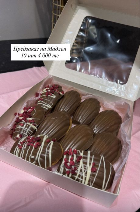 Клубника в шоколаде