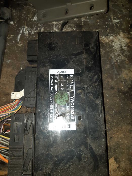 Ровър 75-части-аксесоари