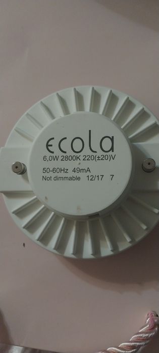 Продается светоидиодная лампа