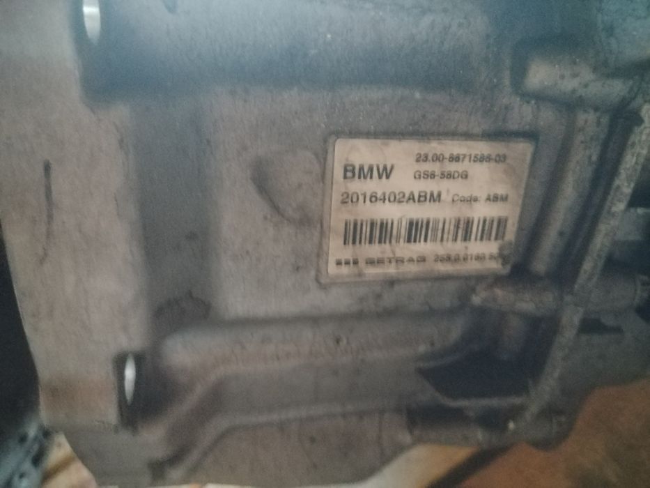 Скоростна кутия BMW F40 F44 1.5