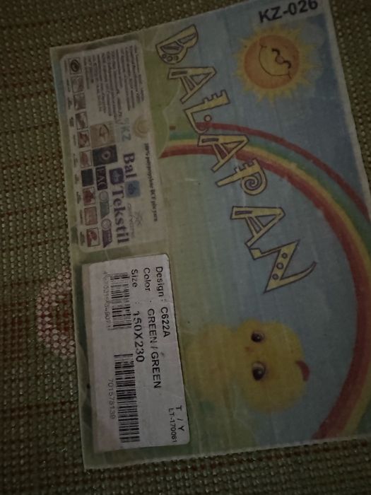 Продам детский ковер