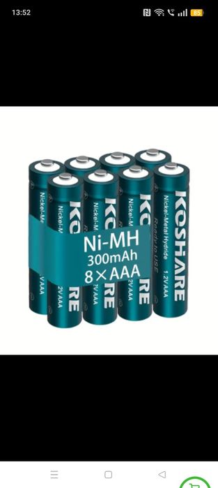 Râșniță două bucăți