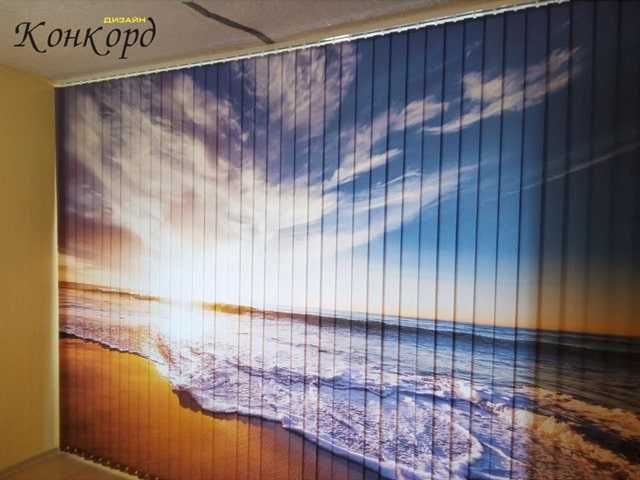 Производство и монтаж на щори и комарници.