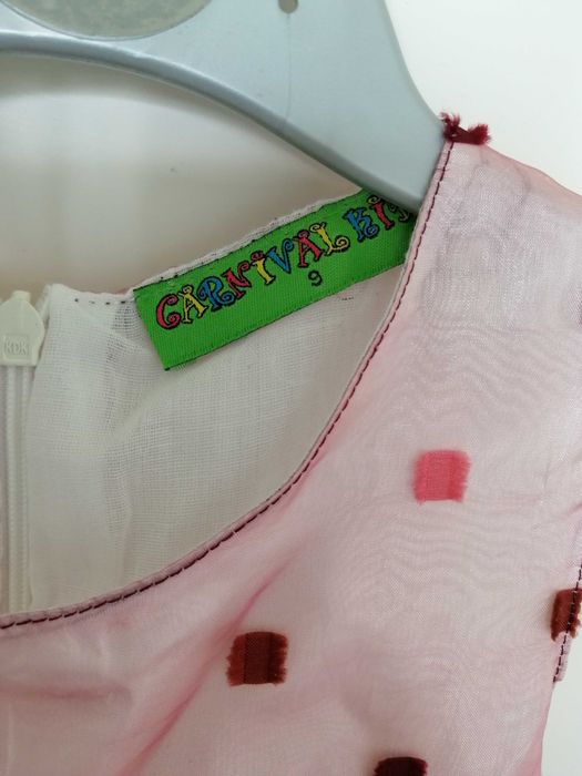 Детска официална рокля