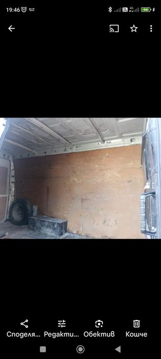 Транспортни и хамалски услуги