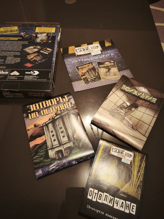 Различни настолни игри