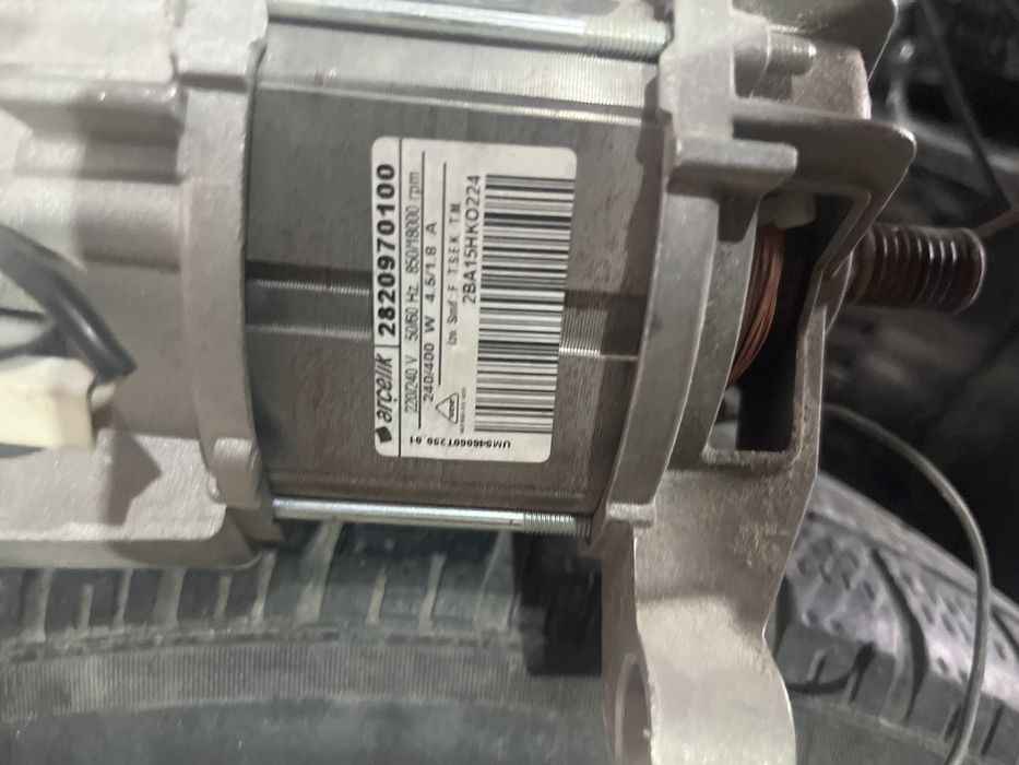 Мотор от стиральной машина