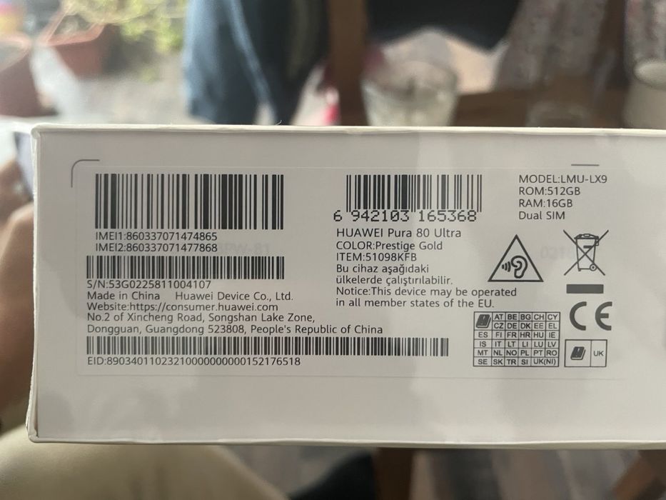 Huawei Pura 80 Ultra 512 GB Prstige Gold