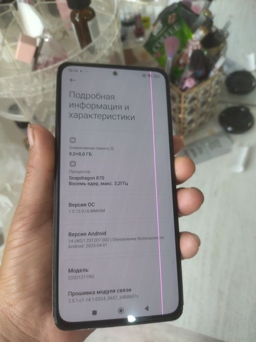 Poco f4 8+8/256 срочно сотилади