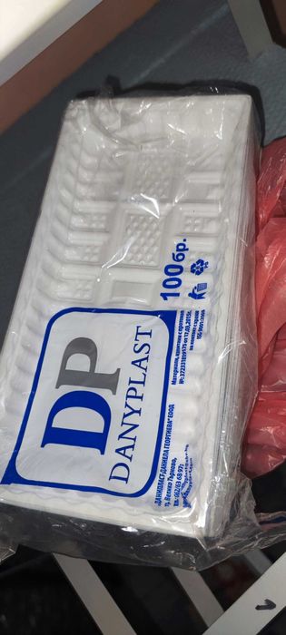 Опаковки еднократна употреба, тарелки, торбички, пликове,джобове,кутии