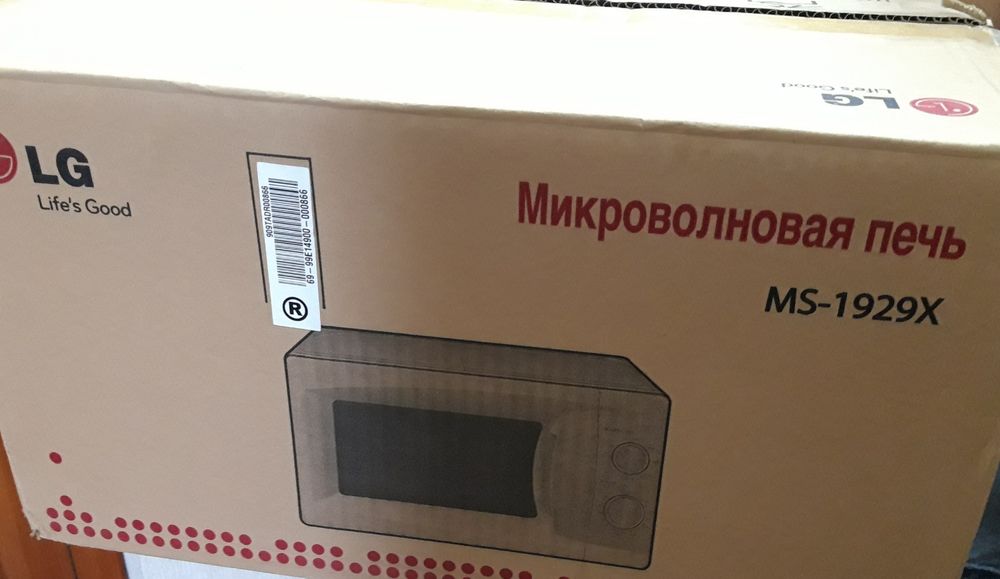 Микроволновая печь LG