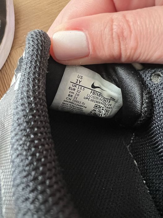 Продавам детски маратонки Nike