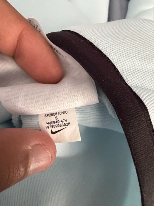 Nike tech fleece-бебешко синьо