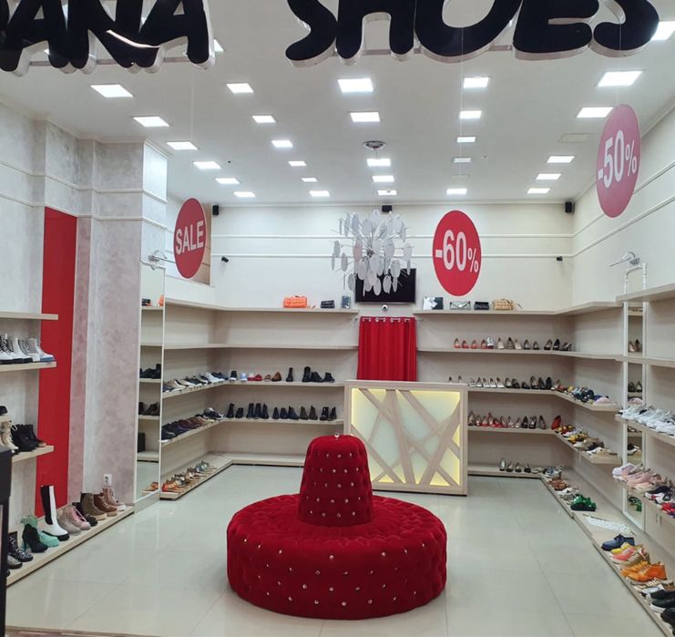 Canapea chesterfield