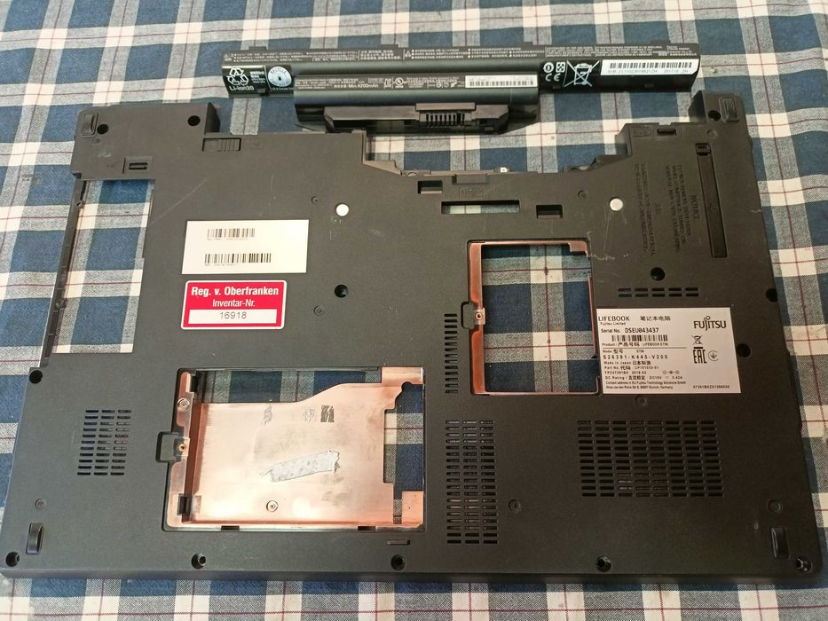 Elemente Fujitsu LifeBook E756