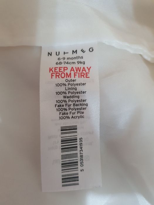 Бебешки космонавт