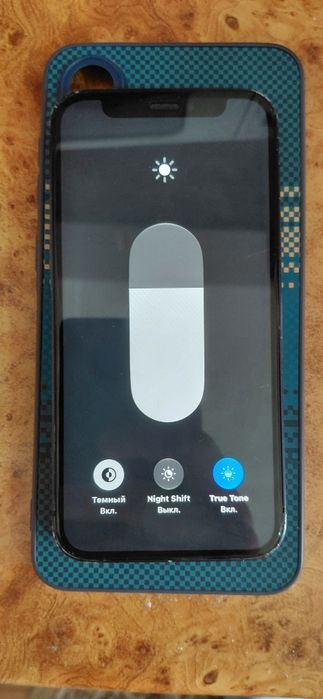 Phone 12mini ...