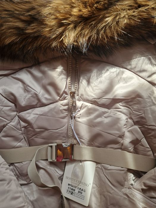 Дамско зимно яке с качулка - L