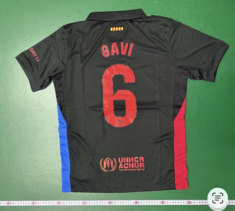 Tricou Gavi barcelona