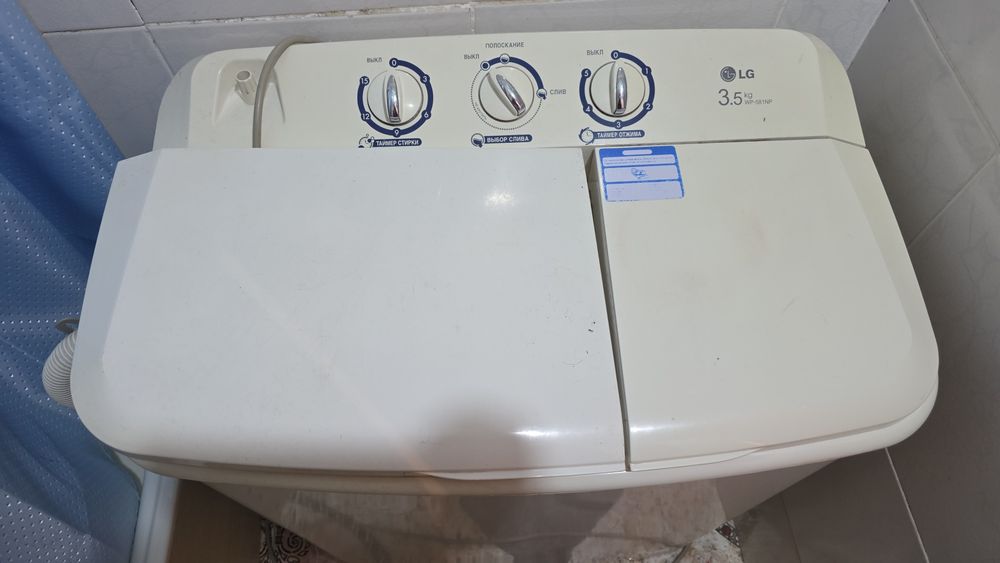 Стиральная машина полуавтомат