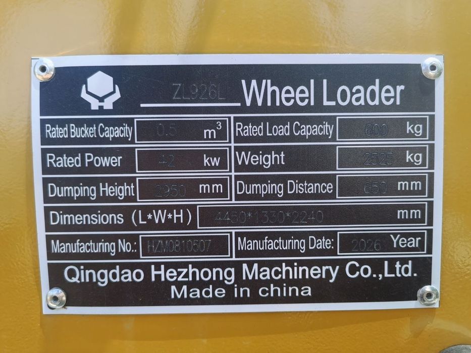 HZZG brendidan 926L model pagruzchik