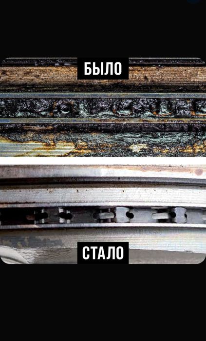 Раскоксовка двигателя раскоксойл "ВАЛЕРА", 100 мл, 1000 мл (1 литр)