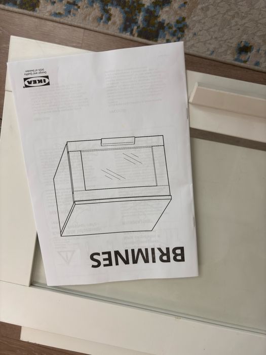 Навесная полка Ikea Brimnes/ Икея