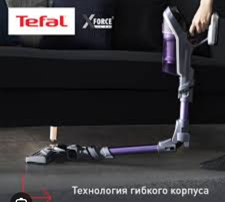 Пылесос тефаль x force flex