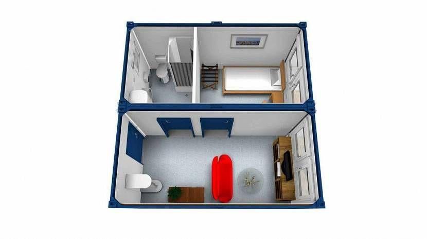 konteyner контейнер