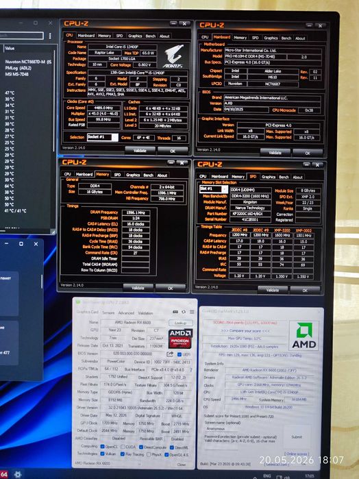 Геймърски i5 13400f, RX 6600 8GB, RAM 16GB DDR4, SSD 512GB NVME