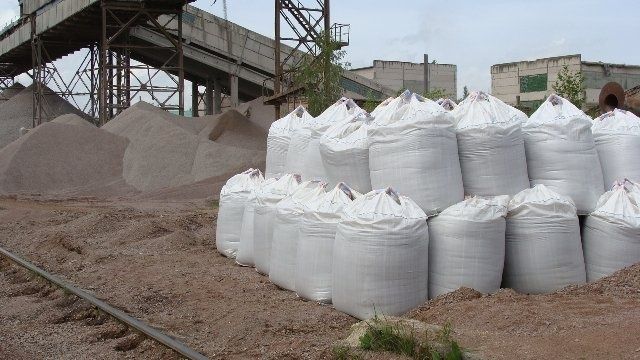 Песок фракционированный