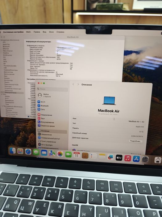 Apple MacBook M3 Чип 8/256 | 100% | MacBook Air 13