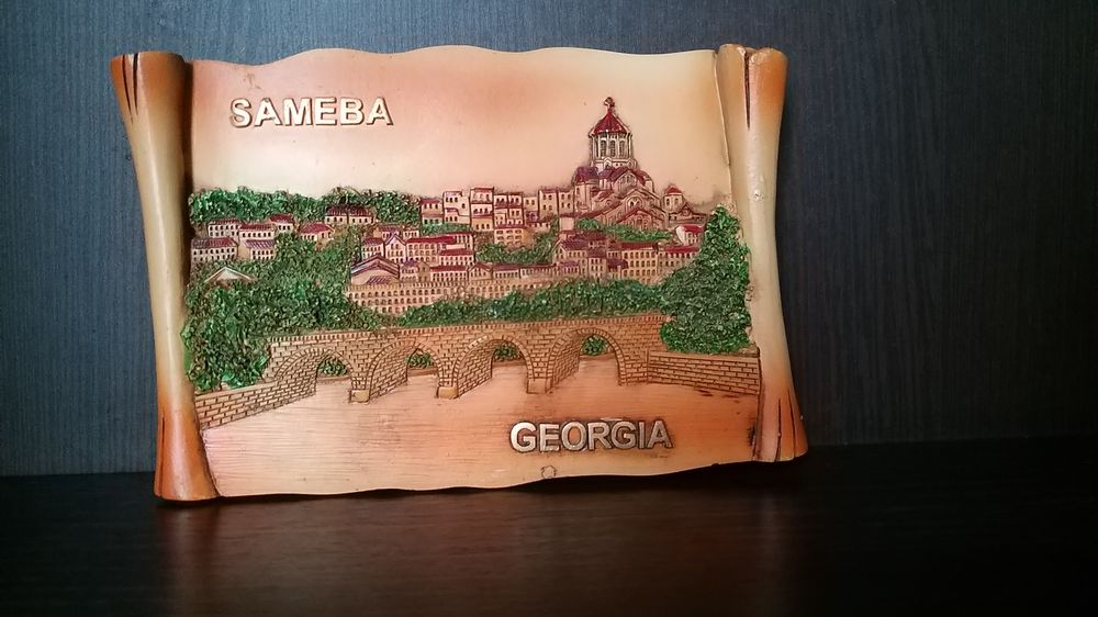 Кувшин сувениры Одесса. Грузия