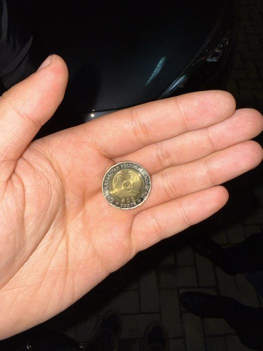 100 тенге 80 лет победы