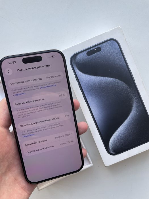 Iphone 15pro Айфон 15про