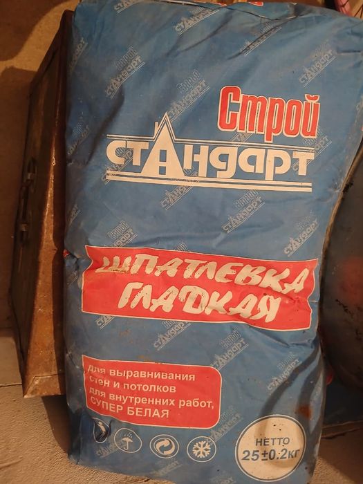 Глад для шпатлевка